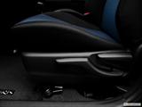  Seat Adjustment Controllers photo