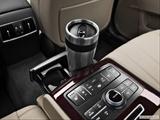  Cup holder prop (quaternary) photo