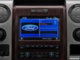  Stereo controls photo