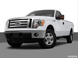  Front angle view, low wide perspective photo