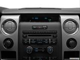  Stereo controls photo