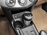  Cup holder prop (primary) photo