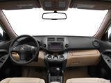  Dashboard, center console, gear shifter view photo