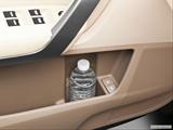  Cup holder prop (tertiary) photo