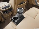  Cup holder prop (quaternary) photo