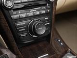  System Controls photo