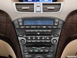  Stereo controls photo