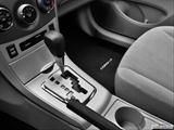  Gear shifter/center console photo