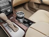  Cup holder prop (primary) photo
