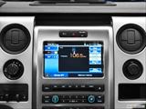  Stereo controls photo