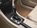  Gear shifter/center console photo