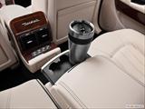  Cup holder prop (quaternary) photo