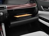  Glove box open photo