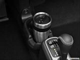  Cup holder prop (primary) photo