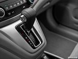  Gear shifter/center console photo