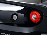  Passenger Side Taillight photo