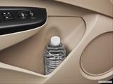  Cup holder prop (tertiary) photo