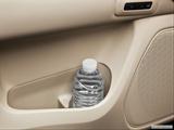 Cup holder prop (tertiary) photo
