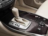  Gear shifter/center console photo