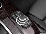  System Controls photo