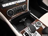  Cup holders photo