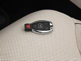  Key fob on driver's seat photo
