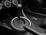  Gear shifter/center console photo