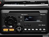  Stereo controls photo