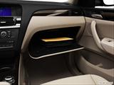  Glove box open photo
