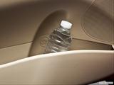  Cup holder prop (tertiary) photo
