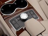  System Controls photo