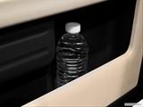 Cup holder prop (tertiary) photo