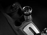  Cup holder prop (primary) photo