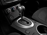  Gear shifter/center console photo