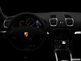  Centered wide dash shot photo