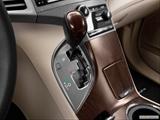  Gear shifter/center console photo