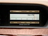  Stereo controls photo