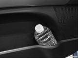  Cup holder prop (tertiary) photo