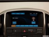  Stereo controls photo
