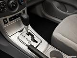  Gear shifter/center console photo