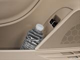  Cup holder prop (tertiary) photo