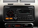  Stereo controls photo