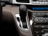  Gear shifter/center console photo