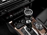  Cup holder prop (primary) photo