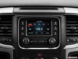  Stereo controls photo