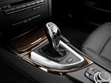  Gear shifter/center console photo