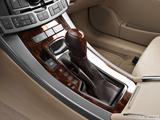  Gear shifter/center console photo