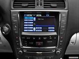  Stereo controls photo