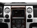  Stereo controls photo