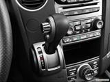  Gear shifter/center console photo